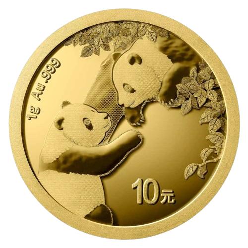 [保証書付き] 2023年 (新品) 中国「パンダ」純金 1グラム 金貨