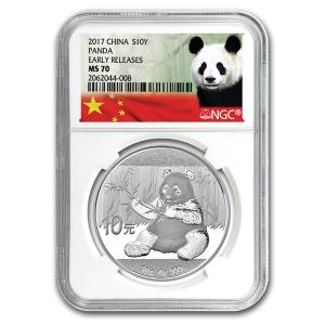 保証書・カプセル付き] 2005年 (新品) 中国「パンダ」純銀 1オンス