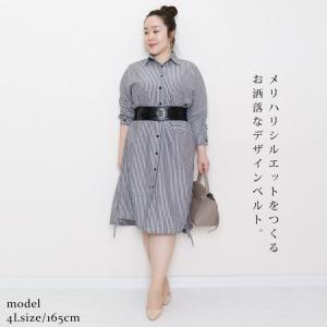 大きいサイズ レディース ベルト ゴムベルト ...の詳細画像2