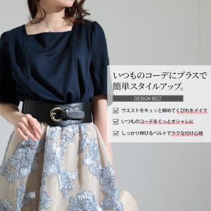 大きいサイズ レディース ベルト ゴムベルト ...の詳細画像3