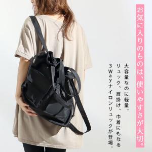 大きいサイズ レディース バッグ リュック ト...の詳細画像2