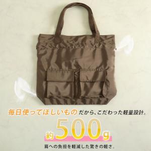 大きいサイズ レディース バッグ リュック ト...の詳細画像3