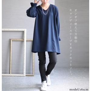 大きいサイズ レディース トップス カットソー...の詳細画像2