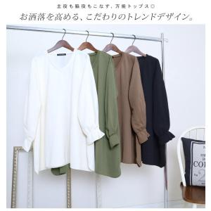 大きいサイズ レディース トップス カットソー...の詳細画像3