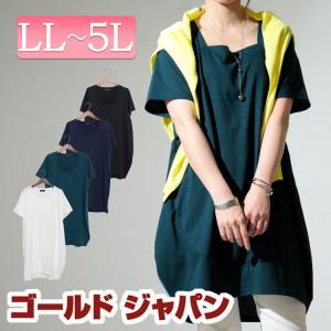 花柄刺繍 半袖フレアチュニック 黒 puchi17tops06101-0.jpg