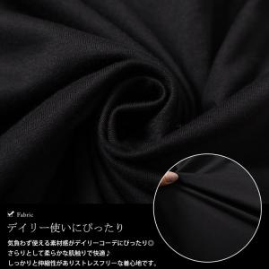 大きいサイズ レディース チュニック 長袖 パ...の詳細画像5