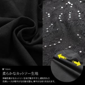 大きいサイズ レディース チュニック 半袖 V...の詳細画像5