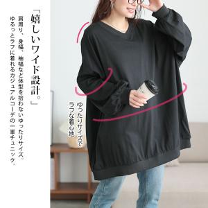 大きいサイズ レディース チュニック 長袖 V...の詳細画像3