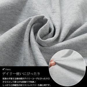大きいサイズ レディース 40代 50代 チュ...の詳細画像5