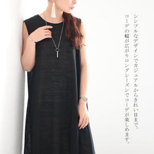 大きいサイズ レディース ワンピース ロング ...の詳細画像5