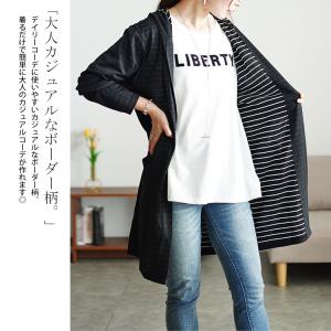 大きいサイズ レディース トップス カーディガ...の詳細画像4