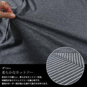 大きいサイズ レディース トップス カーディガ...の詳細画像5