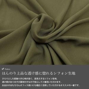 大きいサイズ レディース チュニック 5分袖 ...の詳細画像5
