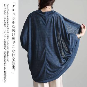 大きいサイズ レディース トップス カーディガ...の詳細画像4