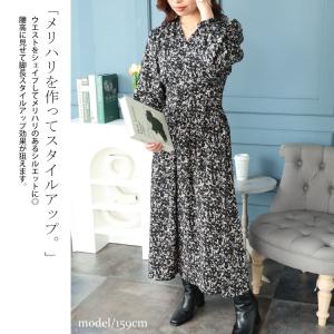 大きいサイズ レディース ワンピース ロング ...の詳細画像4