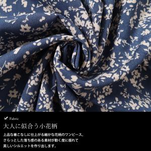 大きいサイズ レディース ワンピース ロング ...の詳細画像5