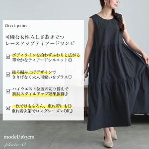 大きいサイズ レディース ワンピース ロング ...の詳細画像2