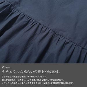 大きいサイズ レディース ワンピース ロング ...の詳細画像5