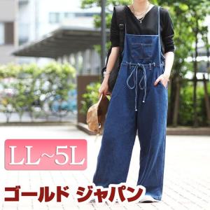 大きいサイズレディース ボトムス パンツ サロペット オールインワン ワイドサロペットデニムパンツ 夏新作 LL 2L 3L 4L 5L ブルー ゴールドジャパン｜gold-japan