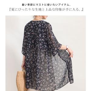 大きいサイズレディース トップス アンサンブル...の詳細画像3