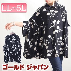 大きいサイズレディース トップス シャツ ブラウス ポンチョ風モノトーンブラウス ポンチョ 夏新作 LL 2L 3L 4L 5L ブラック 黒 ゴールドジャパン｜gold-japan