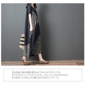 売れ筋ランキングも掲載中 ホワイト 大人スタイル お出かけ おしゃれ モノトーン フレアスカート 長袖 レディース ワンピース ブラック Ois34 レディース リラックス ミセス モダン ワンピース 商品到着後レビューと評価を書く 問い合わせページ にご連絡頂ければ