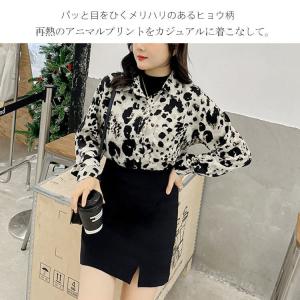 レディースシャツ ブラウス 柄 アニマル 動物 トップス ファッション 通販 Yahoo ショッピング