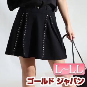 大きいサイズ レディース スカート スタッズプリーツミニスカート