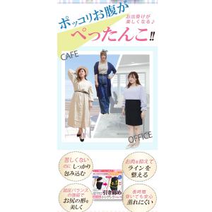 大きいサイズ レディース インナー スパッツ ...の詳細画像3