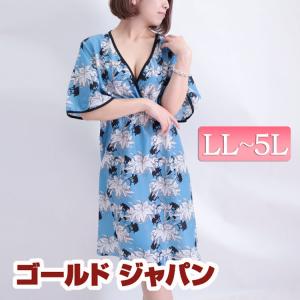 大きいサイズ レディース レディス ワンピース 半袖 カシュクール 花柄 ギャザー ミディアム パイピング LL 2L 3L 4L 5L 13号 15号 17号 19号 ブルー 春 夏｜gold-japan