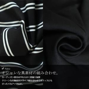 大きいサイズ レディース トップス カットソー...の詳細画像5