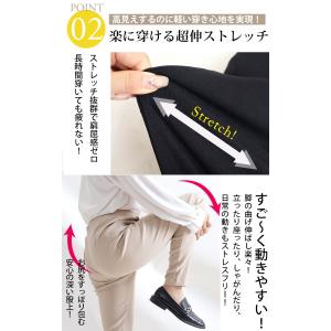 大きいサイズ レディース パンツ スキニー ス...の詳細画像4