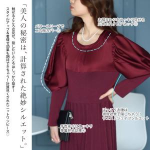 大きいサイズ レディース ワンピース ロング ...の詳細画像3