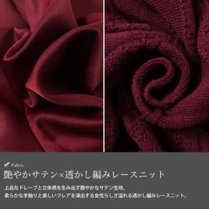 大きいサイズ レディース ワンピース ロング ...の詳細画像5