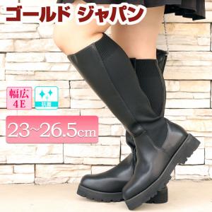 Pleaser（プリーザー） demonia デモニア ロングブーツ 厚底 ウェッジ
