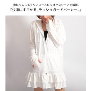 大きいサイズ レディース トップス パーカー ...の詳細画像3