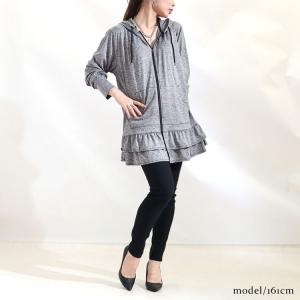 大きいサイズ レディース トップス パーカー ...の詳細画像4