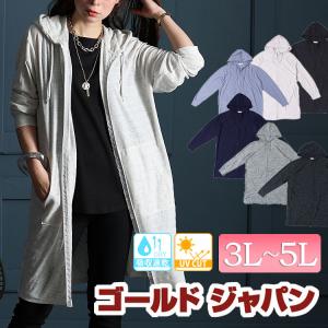 大きいサイズ レディース レディス 3L 4L ...の商品画像