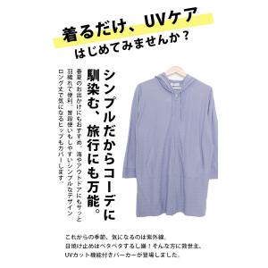 大きいサイズ レディース レディス 3L 4L...の詳細画像2