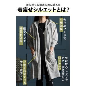 大きいサイズ レディース レディス 3L 4L...の詳細画像4