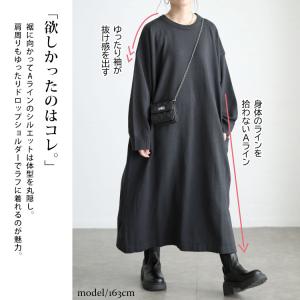 大きいサイズ レディース ワンピース ロング ...の詳細画像3