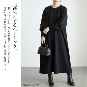 大きいサイズ レディース ワンピース ロング ...の詳細画像4