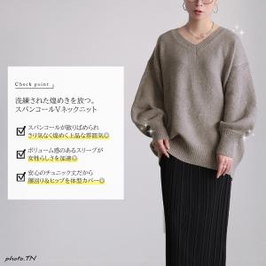 大きいサイズ レディース トップス ニット 長...の詳細画像2