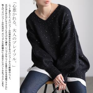 大きいサイズ レディース トップス ニット 長...の詳細画像3