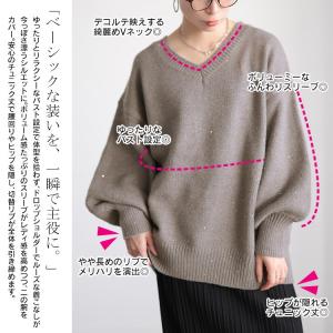 大きいサイズ レディース トップス ニット 長...の詳細画像4