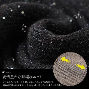 大きいサイズ レディース トップス ニット 長...の詳細画像5