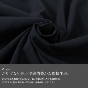 大きいサイズ レディース チュニック 半袖 V...の詳細画像5