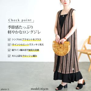 大きいサイズ レディース ジレ ベスト トップ...の詳細画像2