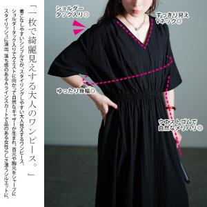 大きいサイズ レディース ワンピース ロング ...の詳細画像3