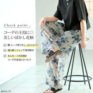 大きいサイズ レディース パンツ ズボン ボト...の詳細画像2